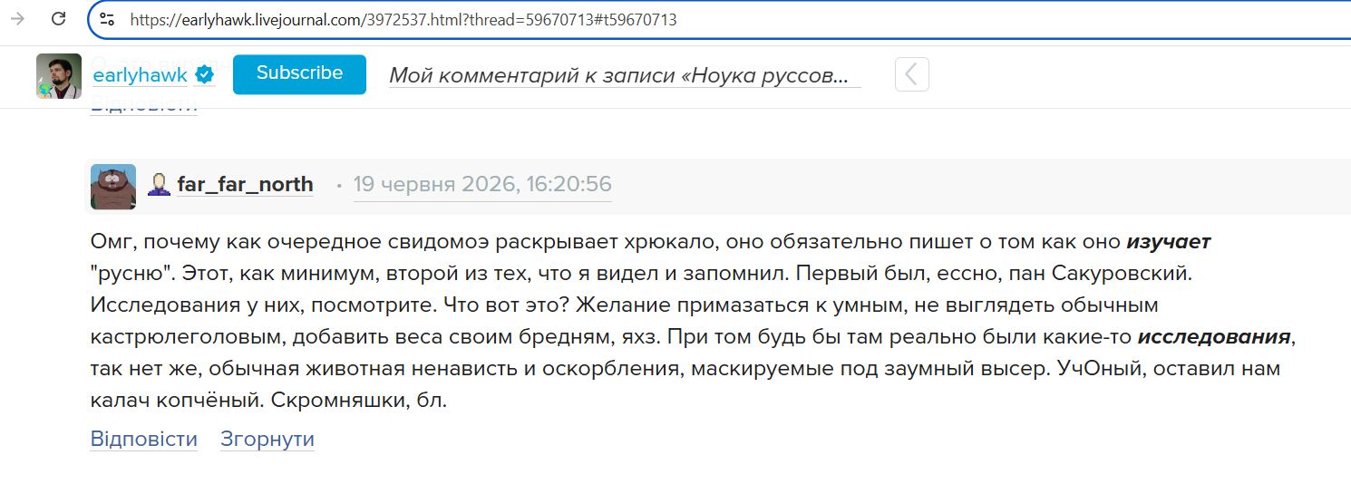 Valeryev_Alexander_001__SoR_021__-LJ.jpg Valeryev_Alexander_001__SoR_021__-LJ.jpg